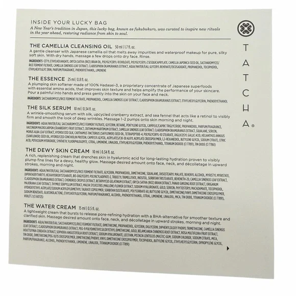 Tatcha Fukubukuro Lucky Bag - Picture 2 of 7